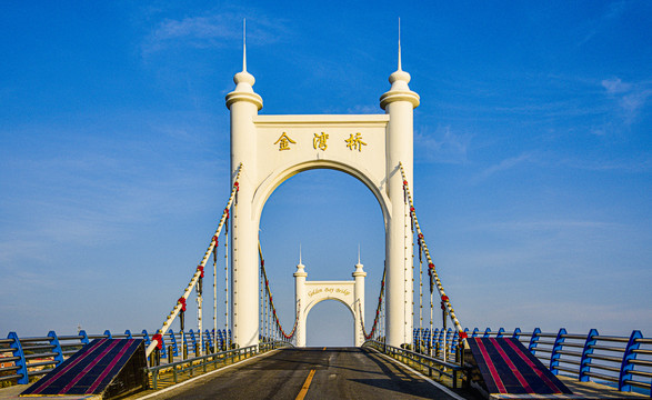 金湾桥