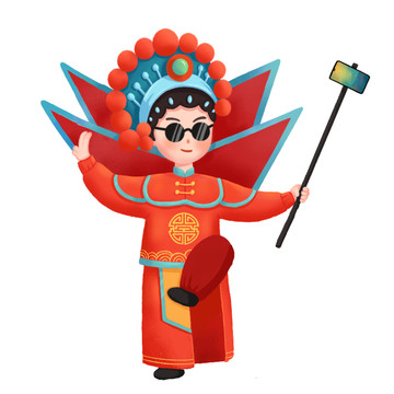 京劇人物拿手機(jī)