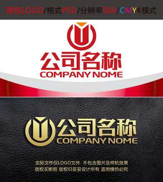 广告字母Y金融logo设计