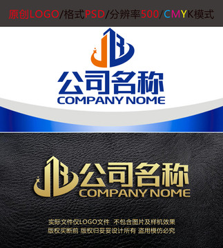 建筑字母B装饰logo设计