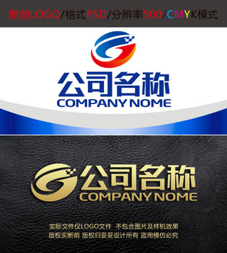 字母F科技数码logo设计