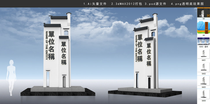 精神堡壘導(dǎo)視
