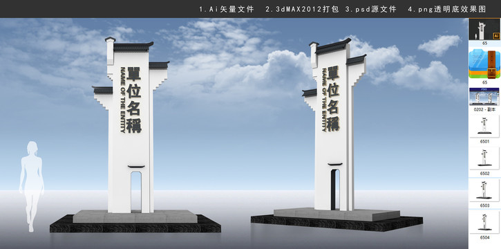 精神堡壘導(dǎo)視