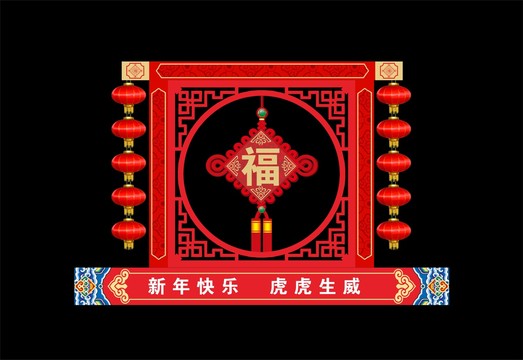 2022新年美陈