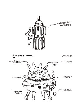 儿童画外星人