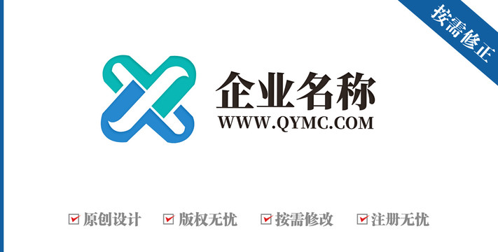 字母MW白鸽医疗logo