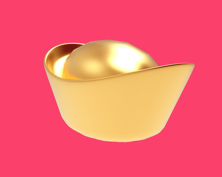 金元寶