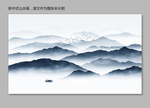 禪意山水畫