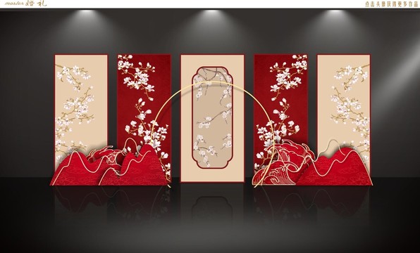 中式婚禮
