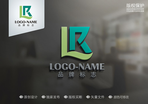 LR字母標(biāo)志