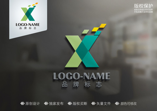 X字母标志