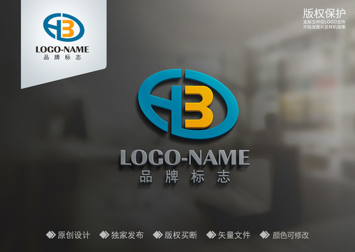 HB字母標(biāo)志