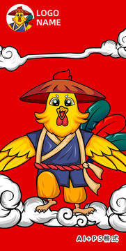 卡通公雞插畫(huà)