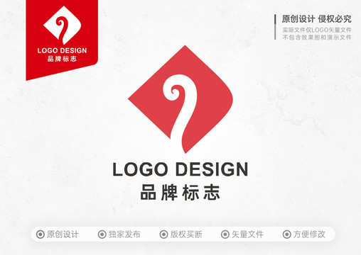 企业文化创意标志LOGO