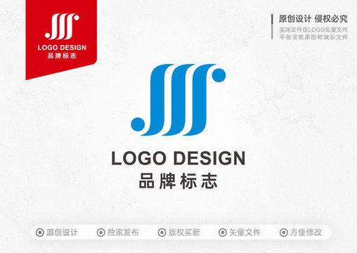 音乐流水字母J标志LOGO