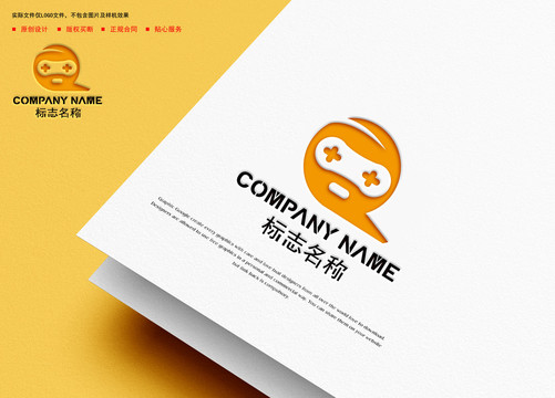童裝logo