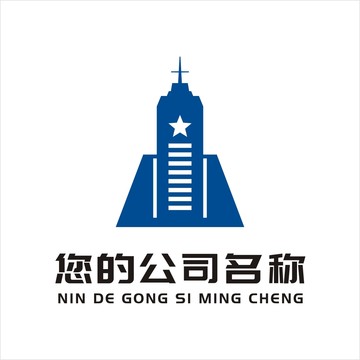 建筑公司房地产logo设计