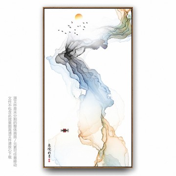 現(xiàn)代水墨畫