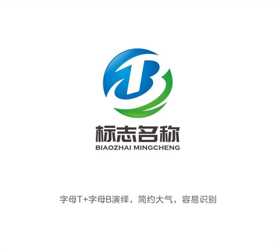 TB字母LOGO