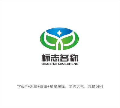 Y禾苗LOGO