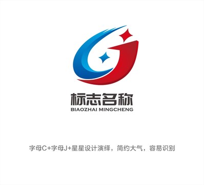 CJ字母LOGO