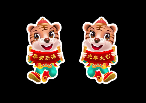 春節(jié)卡通門(mén)貼