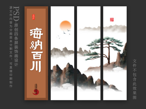 傳統(tǒng)文化