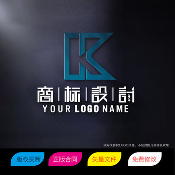 LK字母LOGO