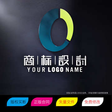 LO标志LOGO