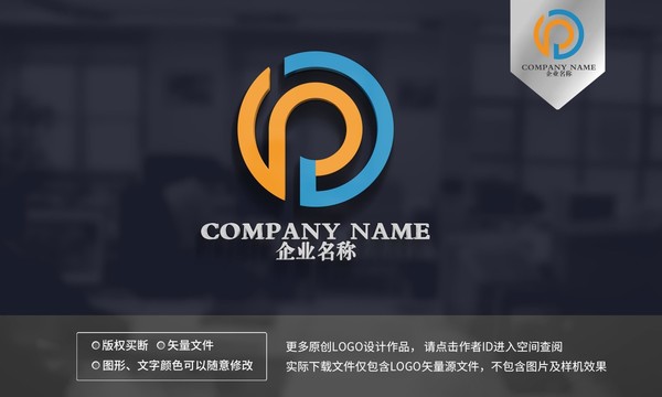 PD標(biāo)志logo