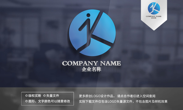 JK字母logo