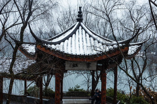 杭州浴鹄湾雪霁