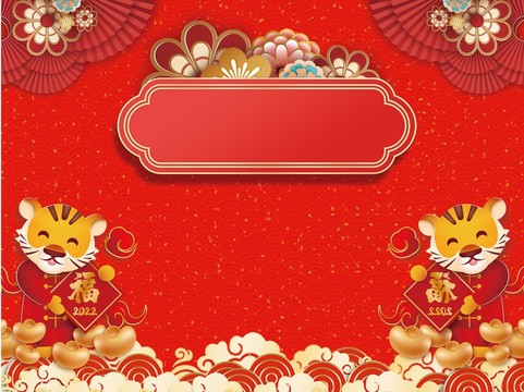 新年喜慶紅色背景4x3米
