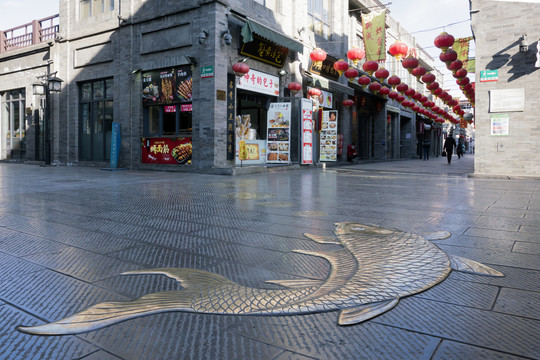 鮮魚口