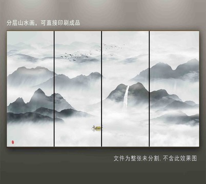水墨畫(huà)