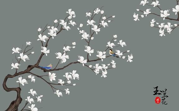 玉蘭花花鳥圖