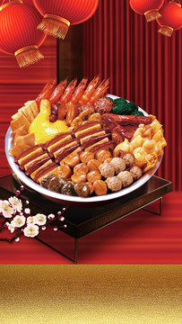 盆菜海報(bào)
