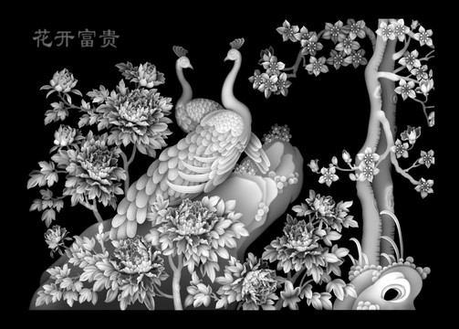 孔雀屏風