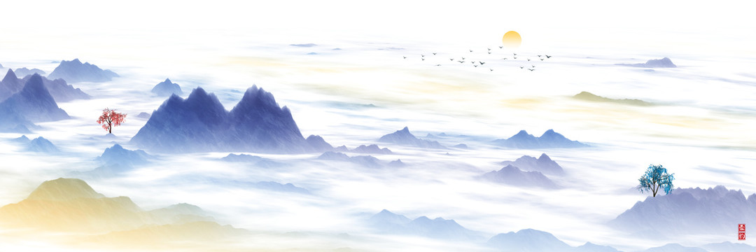 山水