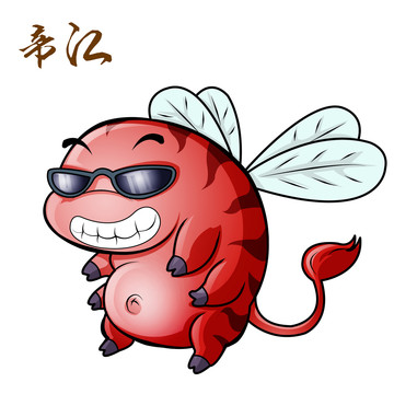 帝江卡通設(shè)計(jì)