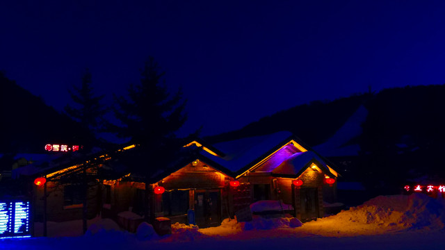 中国雪乡东北旅游雪景夜景