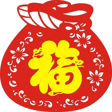 錢袋福掛件