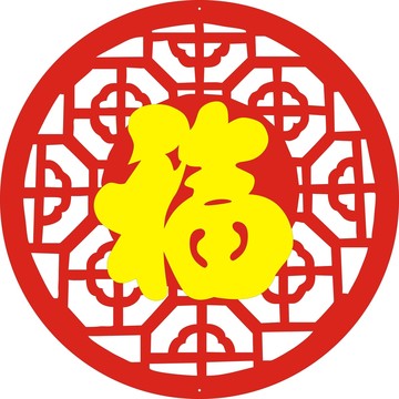 圓形窗花金福