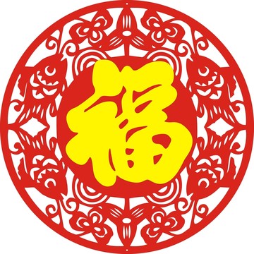 圓形四季有余魚(yú)金福字