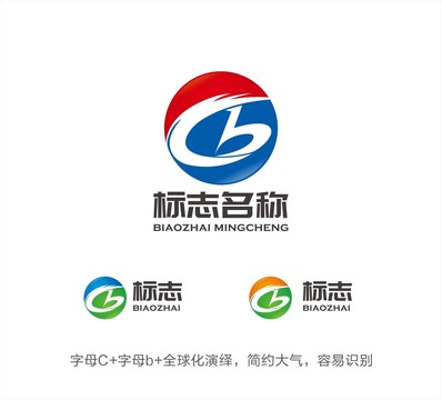 CB字母LOGO