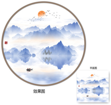 水墨山水画