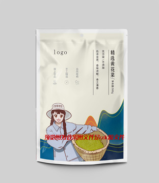 黃花菜插畫包裝