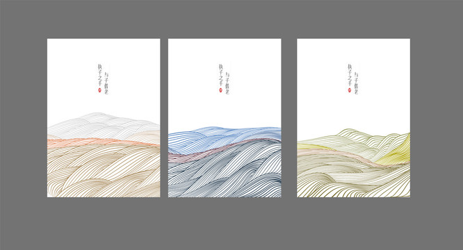 線條插畫
