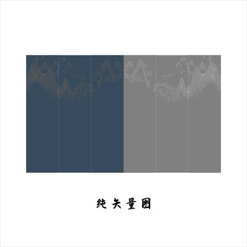 創(chuàng)意鏤空隔斷