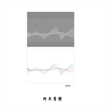 亞克力透光板